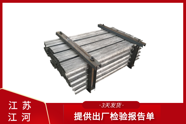 锅炉不锈钢防磨瓦