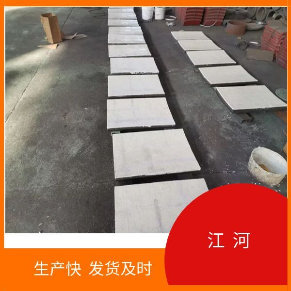 矿山耐磨陶瓷衬板