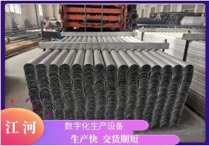 过热器防磨瓦价格与哪些参数有关？[江河]