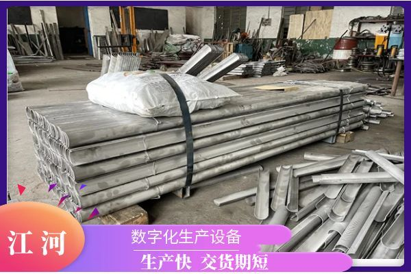 过热器防磨瓦价格