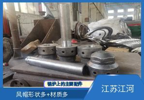 电厂锅炉风帽有何作用？