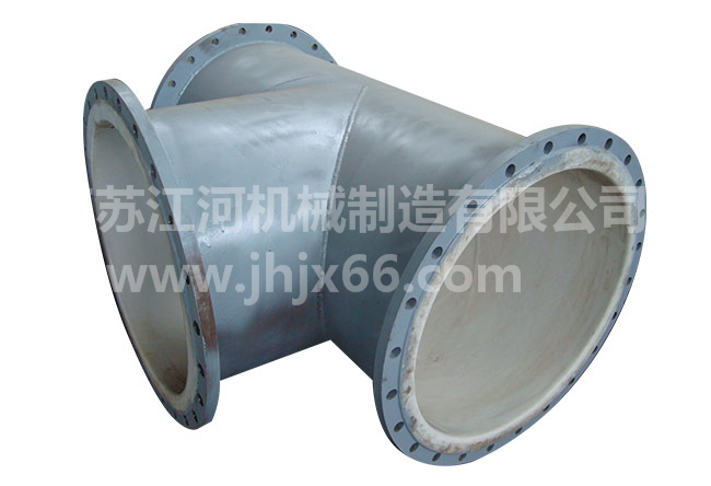 衬塑管道简介 衬塑管道简介